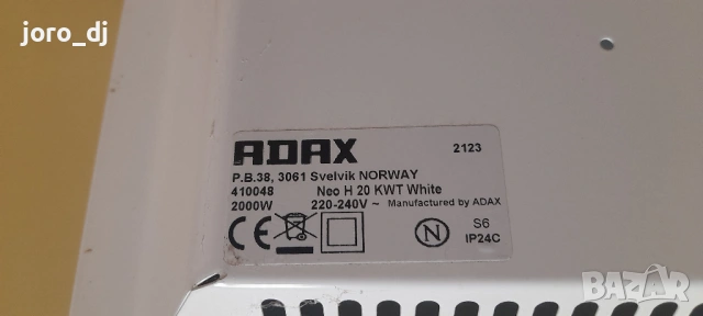 Конвектор ADAX WiFi , снимка 5 - Отоплителни печки - 53584822