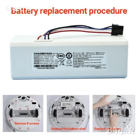 БАТЕРИИ - Ремонт, рециклиране, замяна, доставка. За роботи прахосмукачки, за стъкла,косачки,дронове, снимка 9 - Друга електроника - 50597891