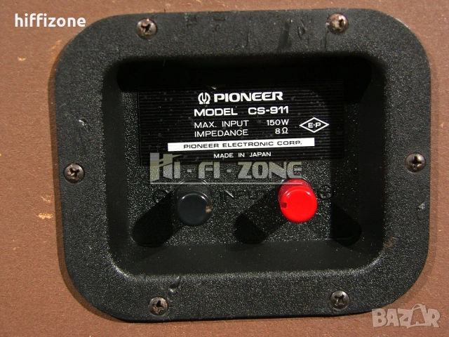 Тонколони  Pioneer cs-911 , снимка 12 - Тонколони - 53428997