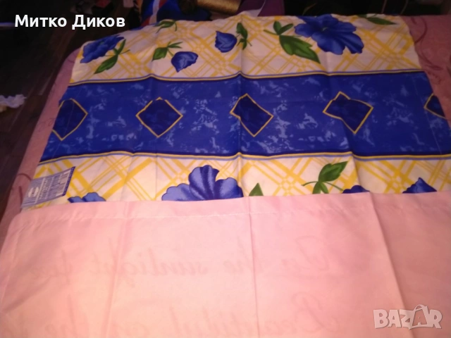 Калъфка за възглавница нова на Кузеви стил 70х50см -4 броя две разцветки, снимка 2 - Възглавници - 53322366