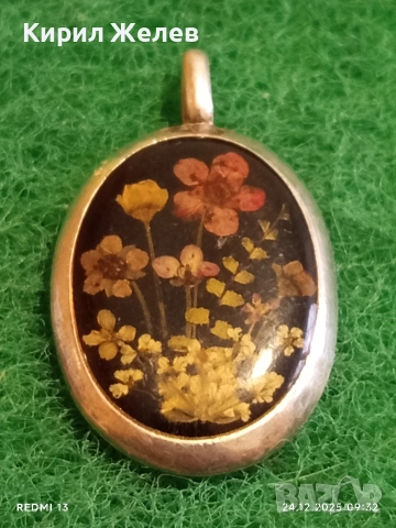 Сребърен медальон флорален мотив майстоска ръчна изработка 28037