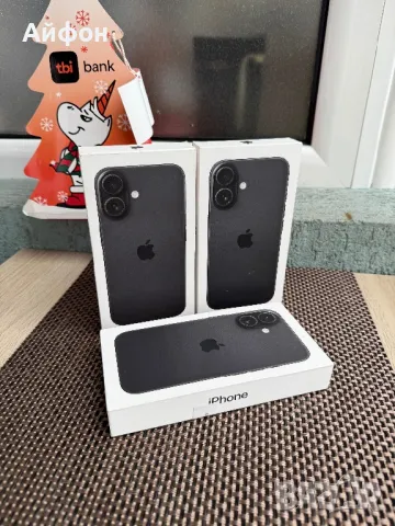 НОВИ! /*ЛИЗИНГ*/ IPhone 16 / 128Gb Black  ГАРАНЦИЯ Айфон