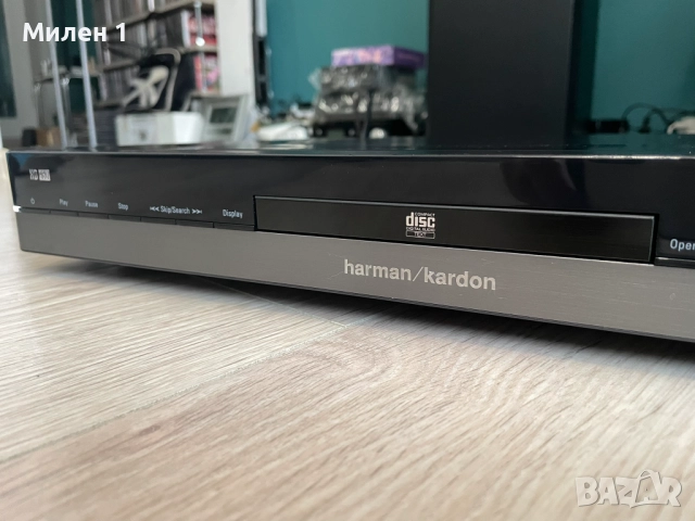 Harman/Kardon HD980 CD/MP3 Player
