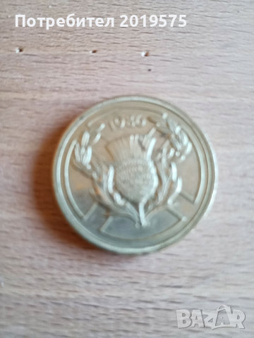 английски монети със лика на кралицата , снимка 3 - Нумизматика и бонистика - 44907017