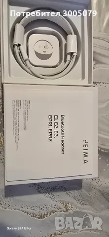  Слушалки за Айфон, снимка 3 - Аксесоари за Apple - 50263084