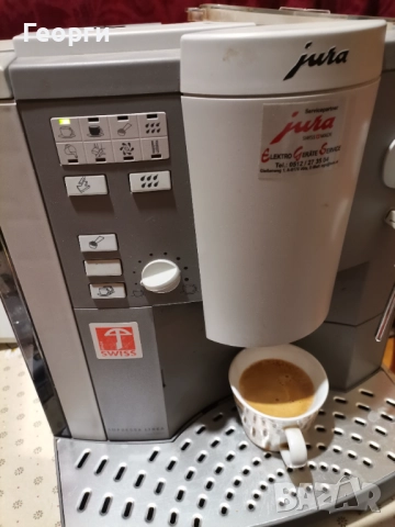 Кафе автомат , снимка 2 - Друго - 52459181