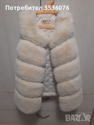 Страхотен елек за малка принцеса