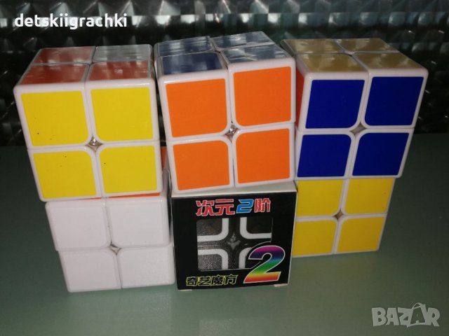 Кубче рубик 2х2 - разнообразие, снимка 3 - Образователни игри - 38534596