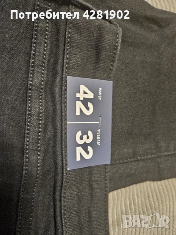 дамски дънки , снимка 5 - Панталони - 52553916