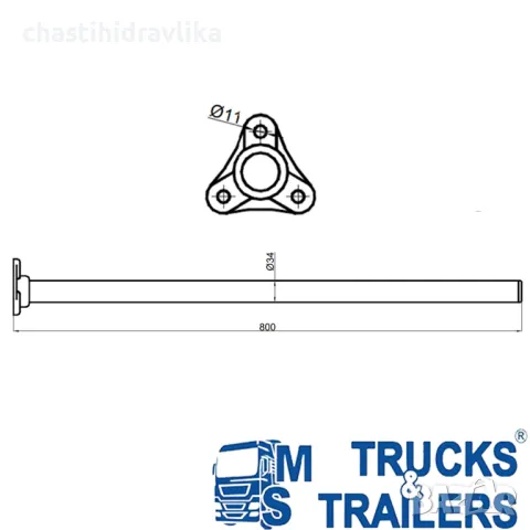 Монтажна тръба за калник Ø34 60178110, снимка 2 - Части - 48376403