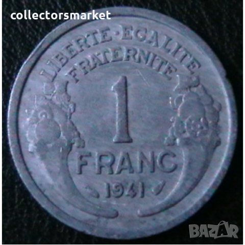 1 франк 1941, Франция