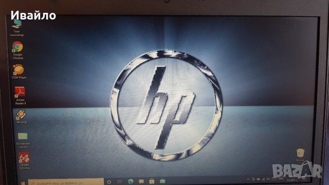 ЧЕТИРИЯДРЕН HP PROBOOK 6465b А6-3410МX, снимка 2 - Лаптопи за дома - 32397768