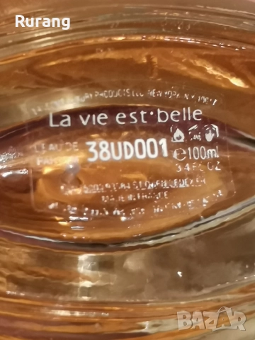 Оригинален парфюм Lancome La vie est Belle L'eau de Parfum 100 ml EDP , снимка 3 - Дамски парфюми - 52574449