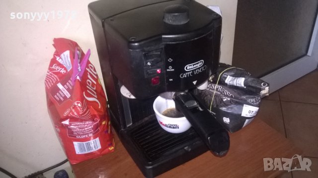 delonghi-внос швеицария-15bar