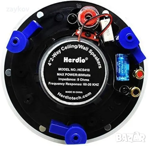 Herdio 4-инчови таванни високоговорители, стенен монтаж, снимка 4 - Тонколони - 50104860