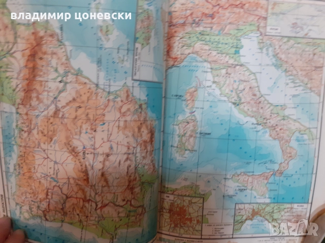 Стар географски атлас,карта,учебник, снимка 2 - Ученически пособия, канцеларски материали - 52705635