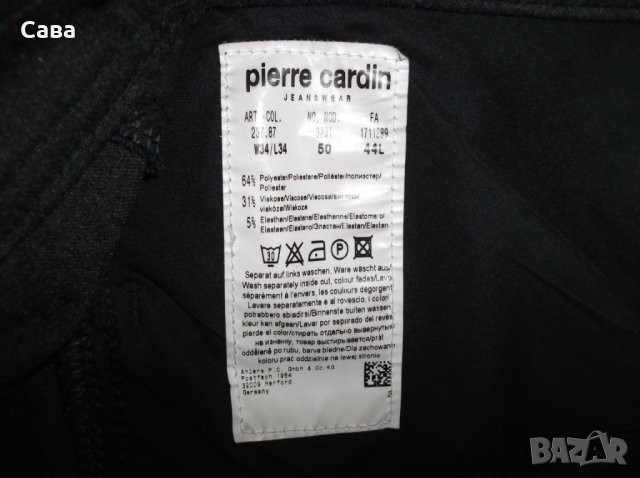 Спортен панталон PIERRE CARDIN    мъжки,М-Л, снимка 5 - Панталони - 28593994
