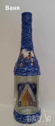 За футболни фенове, снимка 2 - Футбол - 51643167