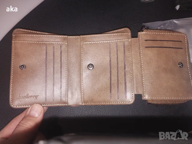 Мъжки Елегантен Бизнес Портфейл от Изкуствена Кожа - Едноцветен с Цип и Копче, Перфектен Подарък за , снимка 8 - Портфейли, портмонета - 48965609