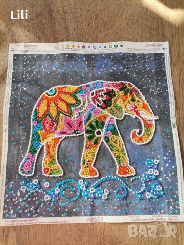 Гоблен Слон 