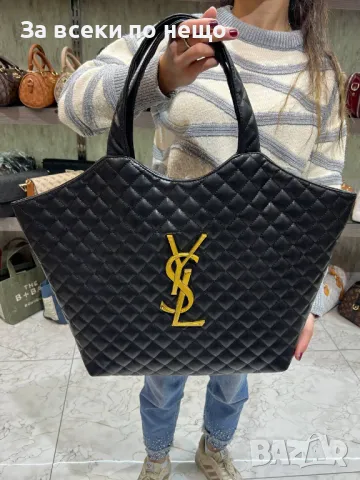Yves Saint Laurent Дамска Черна Чанта Код D2168, снимка 4 - Чанти - 49424364