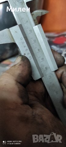 Съединител комплект за Опел 1.6 бензин, снимка 14 - Части - 36838767