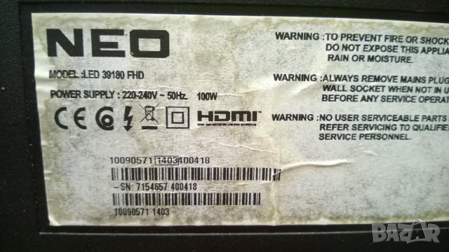 NEO LED-39180 FHD, снимка 2 - Телевизори - 26515553