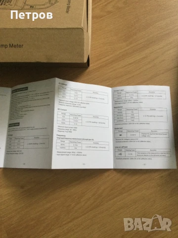 Ампер клещи FY382, снимка 5 - Друга електроника - 50707437