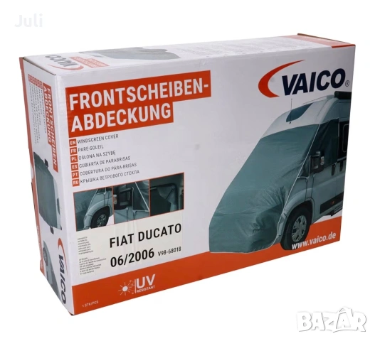 Платнище за Кемпер, снимка 14 - Каравани и кемпери - 53469388