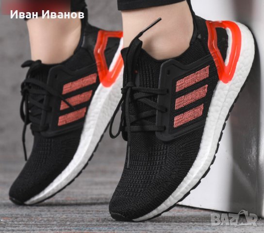 оригинални маратонки  ADIDAS ULTRABOOST 20  номер 39,5-40, снимка 8 - Маратонки - 39775051