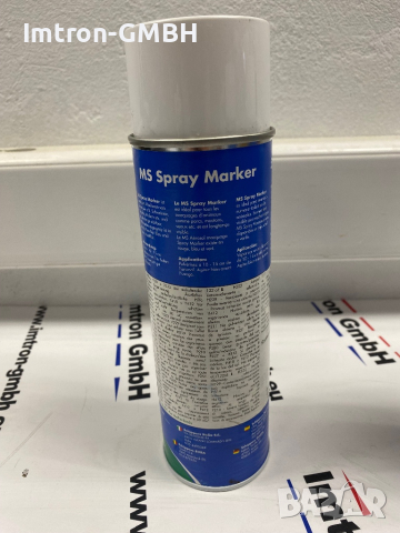 MS Маркиращ спрей син, 500 мл аерозолен спрей за маркиране или номериране на животни