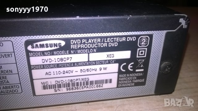 SAMSUNG DVD-1080P7 HDMI DVD PLAYER-ВНОС ШВЕИЦАРИЯ, снимка 14 - Ресийвъри, усилватели, смесителни пултове - 27435999