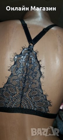 Комплект hunkelmoren 70 б s, снимка 2 - Корсети, бюстиета, топове - 32782853