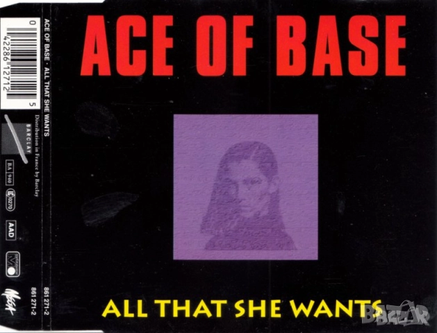 Оригинални дискове с книжка - CD compact disk оригинален компакт диск - обява 01, снимка 17 - CD дискове - 43690471