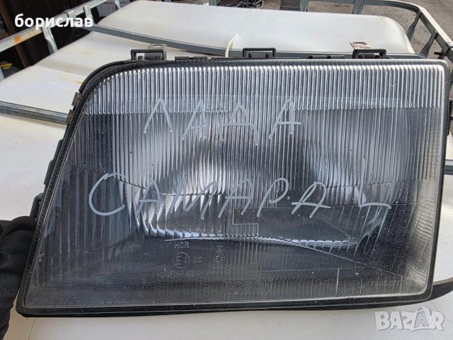 Ляв фар за лада Самара 