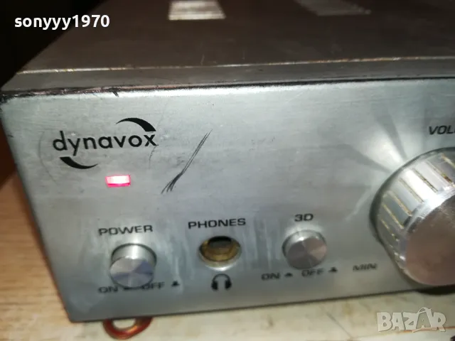 УСИЛВАТЕЛИ 2БР ЗА 85ЛВ 0711240943, снимка 4 - Ресийвъри, усилватели, смесителни пултове - 47873666