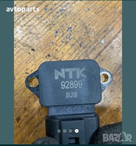 Vw lupo 2001година 1.4i MAP сензор,стоп машинка и термостатно тяло, снимка 2 - Части - 40379410