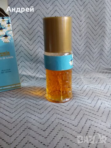 Стар парфюм Жасмин,Yasmin, снимка 3 - Други ценни предмети - 27169883