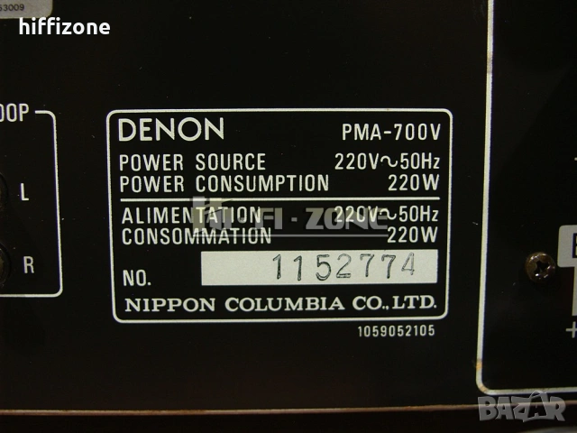 УСИЛВАТЕЛ  Denon pma-700v /2 , снимка 9 - Ресийвъри, усилватели, смесителни пултове - 53045053