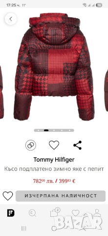 Дамско зимно яке Tommy Hilfiger Icons, снимка 5 - Якета - 52345364