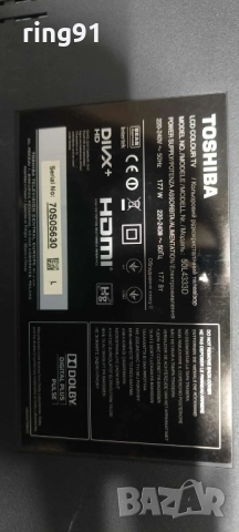 T-Con - 6870C-0452A TV Toshiba 50L4333D, снимка 3 - Части и Платки - 52200780