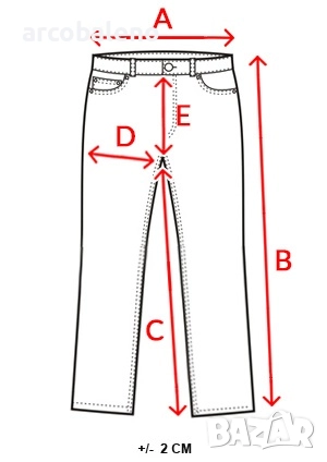 Мъжки бежови панталони, снимка 5 - Панталони - 52887928