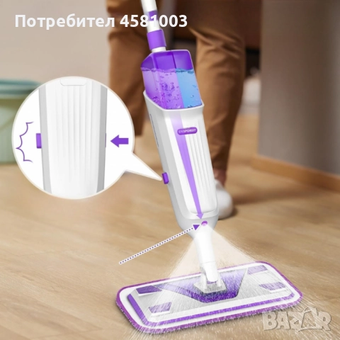 Спрей моп с двоен резервоар ENSPOWAY – ефективно мокро и сухо почистване без усилие