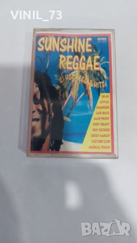 Sunshine Reggae - 21 Hot Reggae Hits, снимка 1 - Аудио касети - 37354637