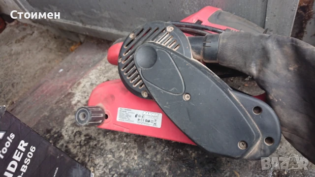 Лентов Шлайф райдер