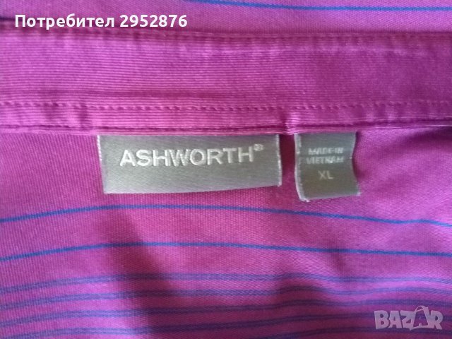 Мъжка тениска ASHWORTH, снимка 3 - Тениски - 37295943