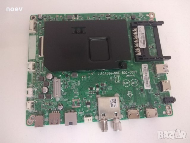 Main Board 715GA564-M0E-B00-005Y 