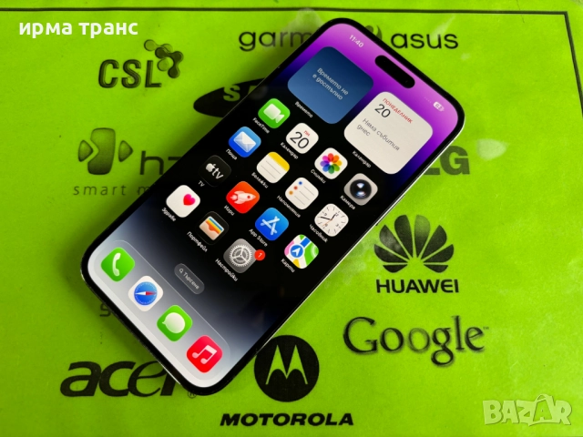 iPhone 14 Pro Max Deep 128gb 91% батерия, снимка 2 - Apple iPhone - 52115526