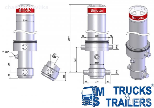 ХИДРАВЛИЧЕН ЦИЛИНДЪР BINOTTO MFC B3 165/5/8185-RP, снимка 2 - Части - 39734871