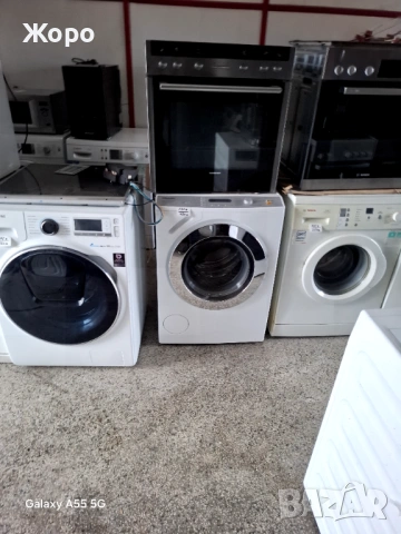 Използвани перални и битова техника